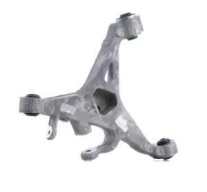 LEMFORDER Suspension arm JAGUAR 39709 01 2R835B531BE,2R835B531BF,C2P14468 C2P16879,XR849497