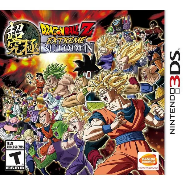 Dragon Ball Z Extreme Butoden Nintendo 3DS Game