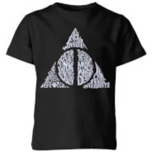 Harry Potter Deathly Hallows Text Kids T-Shirt - Black - 5-6 Years