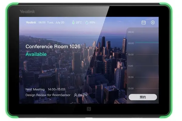 Yealink Yealink RoomPanel for Microsoft Teams 1303115