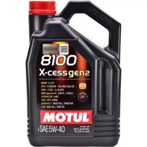 MOTUL Engine oil 8100 X-CESS GEN2 5W-40 Capacity: 4l 109775