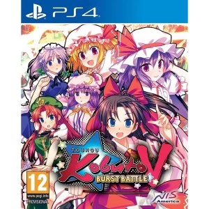 Touhou Kobuto V Burst Battle PS4 Game