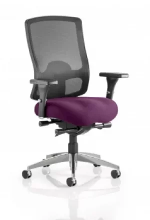 Regent Bespoke Colour Seat Purple