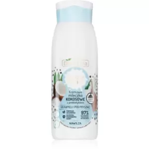 Bielenda Beauty Milky Moisturizing Coconut Shower & Bath Milk