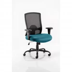 Portland HD Bespoke Colour Seat Teal