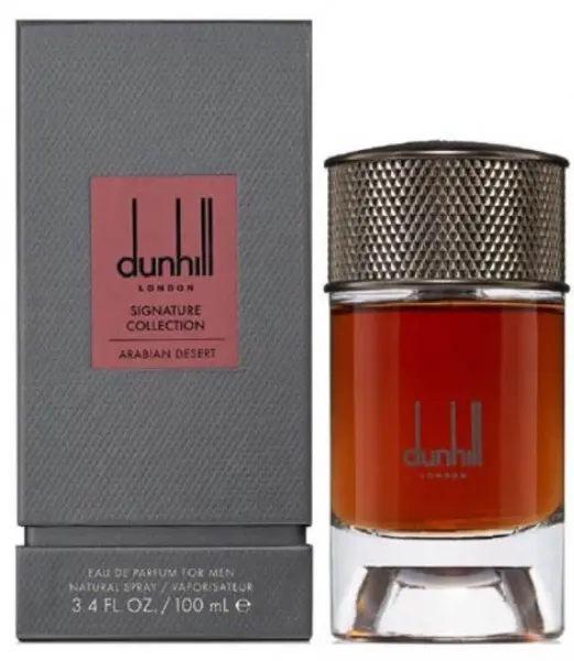 Dunhill Signature Collection Arabian Desert Eau de Parfum For Him 100ml