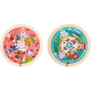 Hape Jobs Roundabout Puzzle