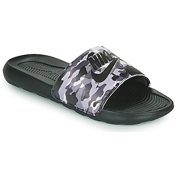 Nike VICTORI ONE BENASSI mens in Grey - Sizes 6,9,8,5.5