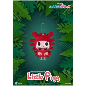 Beast Kingdom KAIJU STEP Series 6 Plush - Little Pigg