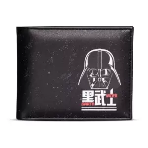 Star Wars Darth Vadar With All-Over Galaxy Print Bi-Fold Wallet, Male, Black (Mw335827Stw)