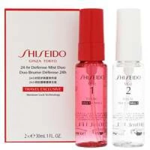 Shiseido Serums Ultimune: 24-Hr Defense Mist Spray Duo, 2 x 30ml