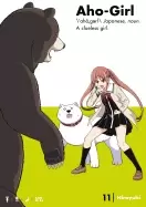 aho girl 11 a clueless girl