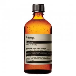 Aesop Breathless Botanical Massage Oil 100ml