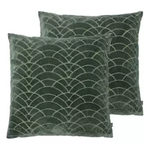 Dinaric Twin Pack Polyester Filled Cushions