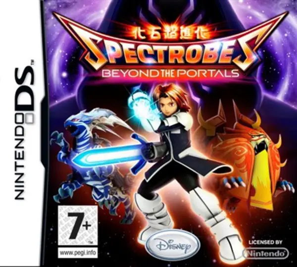 Spectrobes Beyond the Portals Nintendo DS Game