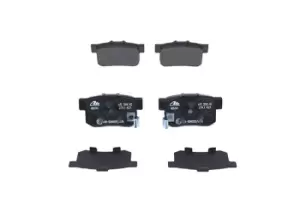 ATE Brake pad set with acoustic wear warning 13.0460-5741.2 Brake pads,Brake pad set, disc brake HONDA,CR-V II (RD_),ACCORD VIII (CU)