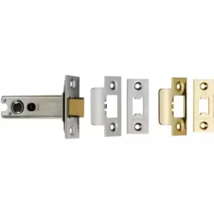 Eurospec Heavy Sprung Tubular Latch 64mm - / Satin Stainless Steel in Brass