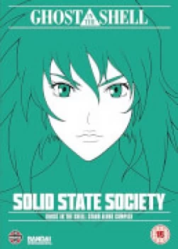 Ghost In The Shell: SAC - Solid State Society