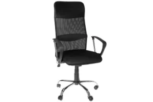 ProperAV Premium High-Back Leatherette Mesh Fabric Office Chair