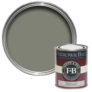 Farrow & Ball Modern Eggshell Paint Treron - 750ml