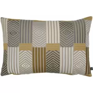 Prestigious Textiles Blake Cushion Cover (40cm x 60cm) (Amber) - Amber