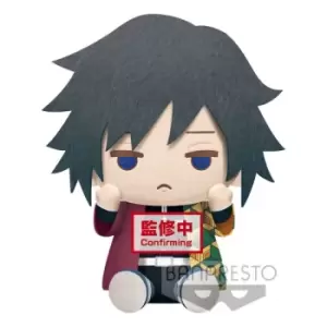 Demon Slayer: Kimetsu no Yaiba Big Plush Series Plush Figure Giyu Tomioka 20 cm