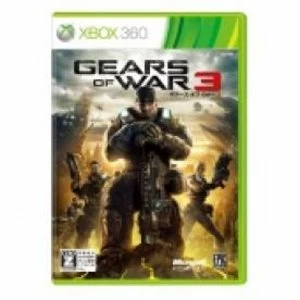 Gears Of War 3 Import Game