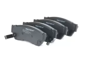 RIDEX Brake pad set NISSAN,SUZUKI,SUBARU 402B0208 5520062840,4106067A85,4106072A85 4106072A87,4106072A88,4106072A89,4106076A86,4106076A87,5520061880