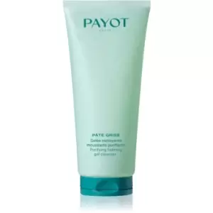 Payot Pate Grise Gelee Nettoyante gel facial cleanser for oily and combination skin 200ml