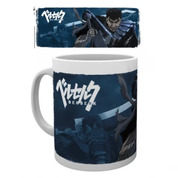 Beserk - Guts Mug