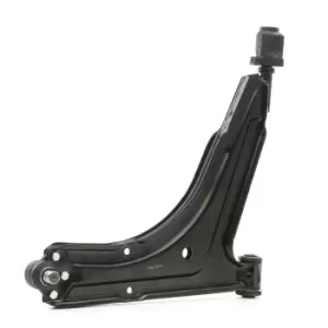 A.B.S. Suspension arm Steel 210456 Track control arm,Wishbone VW,PORSCHE,GOLF I Cabriolet (155),GOLF I (17),SCIROCCO (53B),Caddy I Pickup (14)