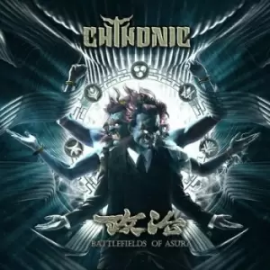 Battlefields of Asura by Chthonic CD Album