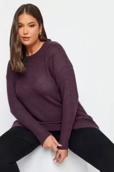 Essential Knitted Jumper