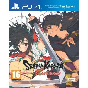 Senran Kagura Burst Re Newal PS4 Game