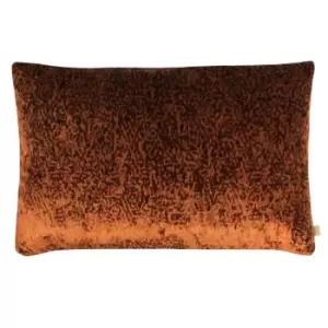 Paoletti Lynx Cushion Cover (One Size) (Rust)