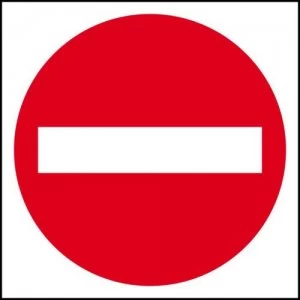 No Entry Symbol Sign, 3mm Foamex Board