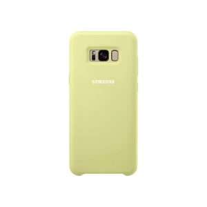 Samsung EF-PG955TGEGWW Galaxy S8 Plus Silicone Cover in Green