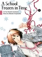 school frozen in time 2