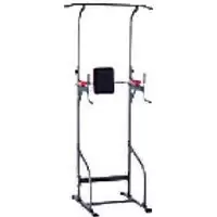 Peak Power Fitness Station Black