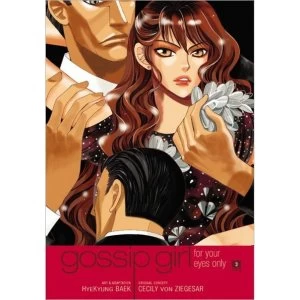 For Your Eyes Only (Gossip Girl: Manga Series #3)