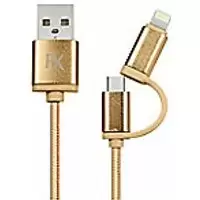 Aquarius USB Cable Gold 20 x 100 x 150 mm