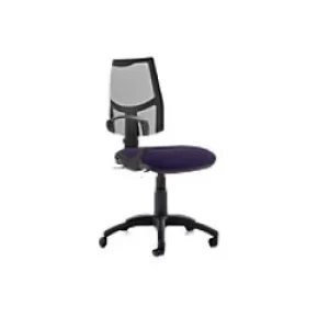 Dynamic Permanent Contact Backrest Task Operator Chair Loop Arms Eclipse II Black Back, Tansy purple Seat Without Headrest Medium Back