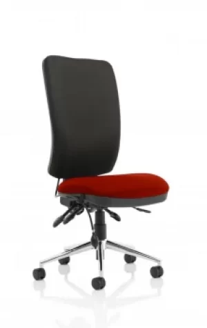 Chiro High Back Bespoke Colour Seat Ginseng Chilli No Arms