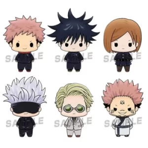 Jujutsu Kaisen Chokorin Mascot Series Trading Figure 5cm Assortment (6)