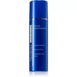 NeoStrata Skin Active Intensive Hydrating and Softening Cream 50 g