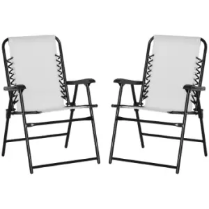 Outsunny Set of 2 Patio Folding Chairs Portable Garden Loungers Cream White