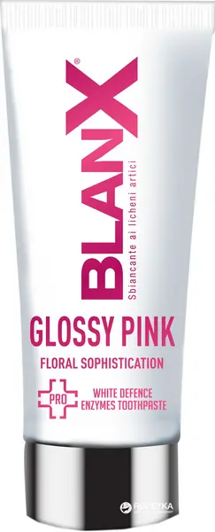 Blanx Glossy White Toothpaste 75ml