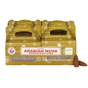 Arabian Musk Backflow Dhoop Cones by Satya