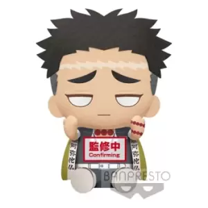 Demon Slayer: Kimetsu no Yaiba Big Plush Series Plush Figure Gyomei Himejima 20 cm