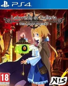 Labyrinth of Galleria The Moon Society PS4 Game